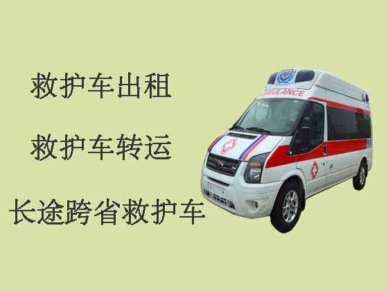 哈尔滨私人救护车转运病人